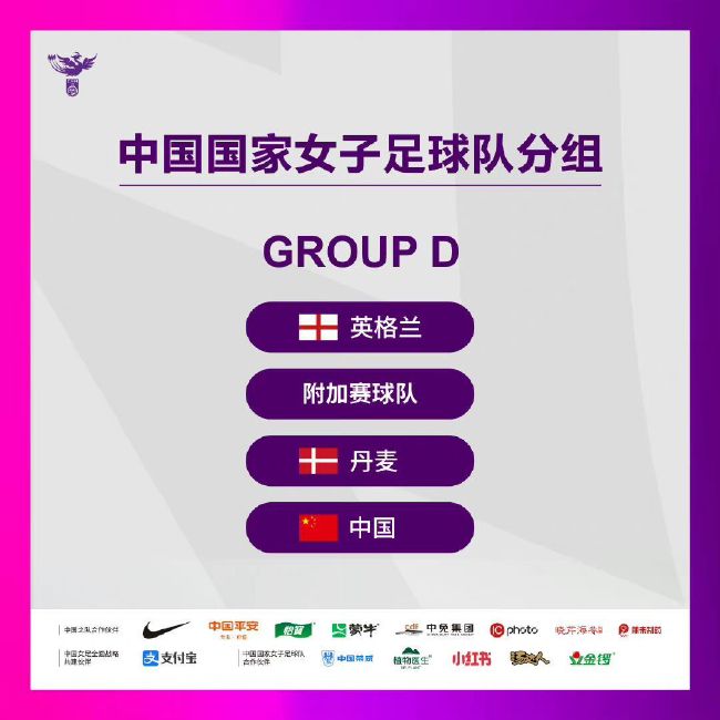 马卡报的消息，格林伍德受到了马竞的关注，已经有人联系球员探讨签约可能性。